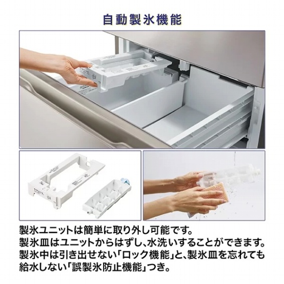 �􂦂鐻�X���j�b�g�Ő����ȕX��