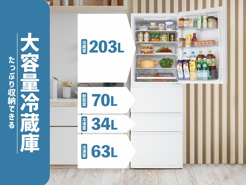 �����Ղ���[�ł���A�R�i���h�A�|�P�b�g