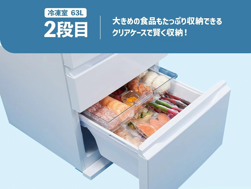 �Ⓚ���m2�i�ځ^63L�n