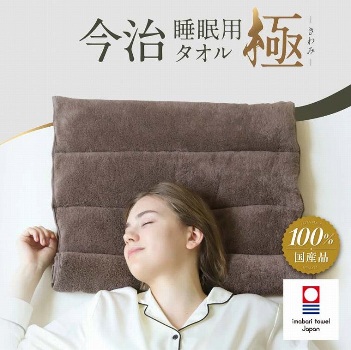 ���������p�^�I����