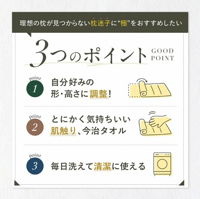 ���z�̖���������Ȃ������q�ɋɂ݂��������߂�����