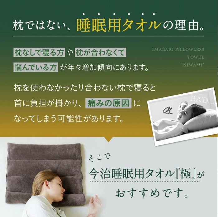 ���ł͂Ȃ��A�����p�^�I���̗��R