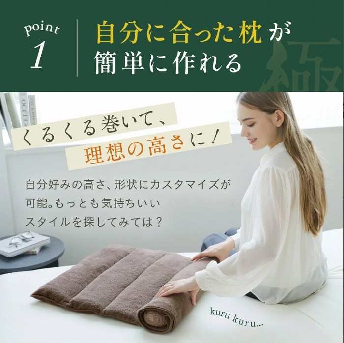 �����ɍ����������ȒP�ɍ���