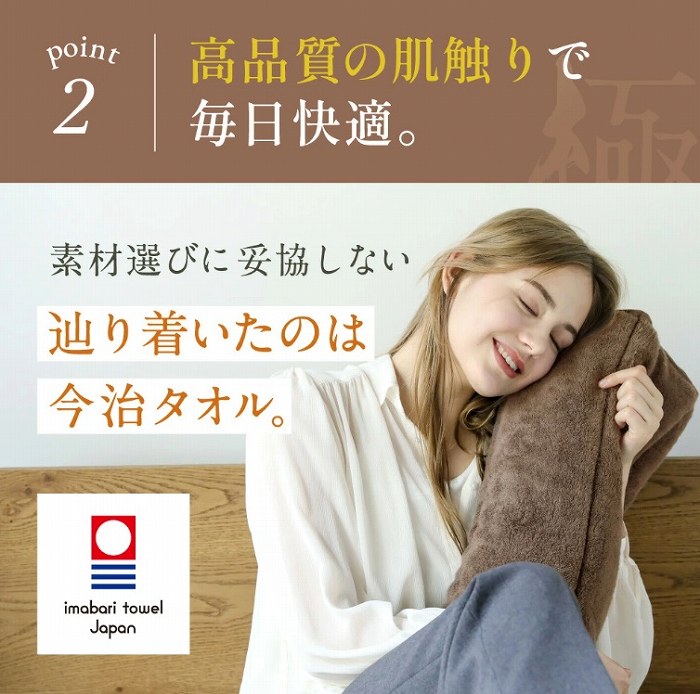 ���i���̔��G��Ŗ������K