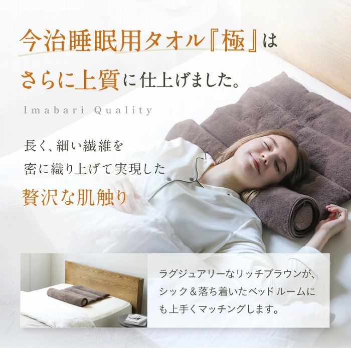 ���������p�^�I���ɂ͂���ɏ㎿�Ɏd�グ�܂���