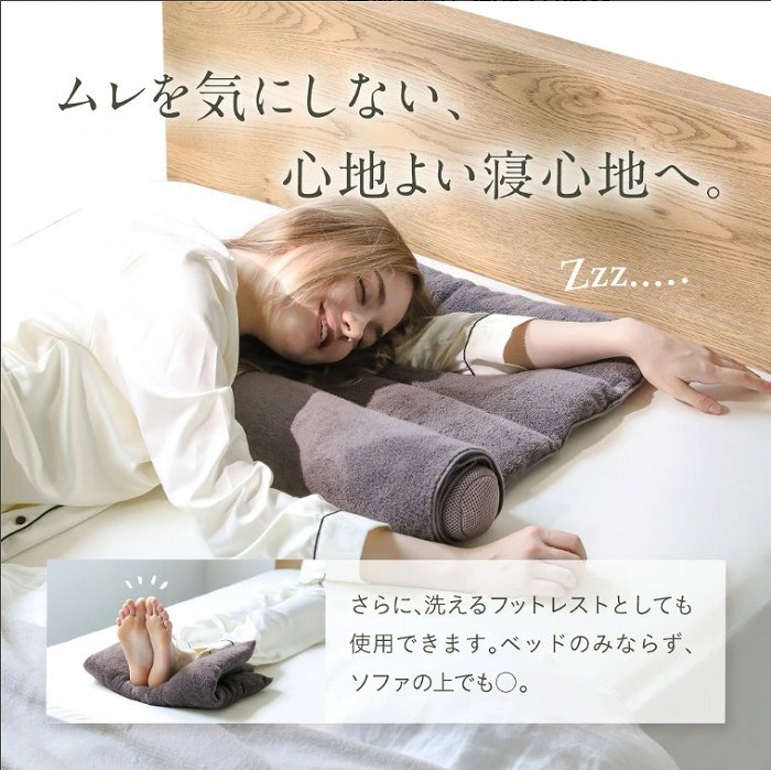 �������C�ɂ��Ȃ��S�n�悢�Q�S�n��