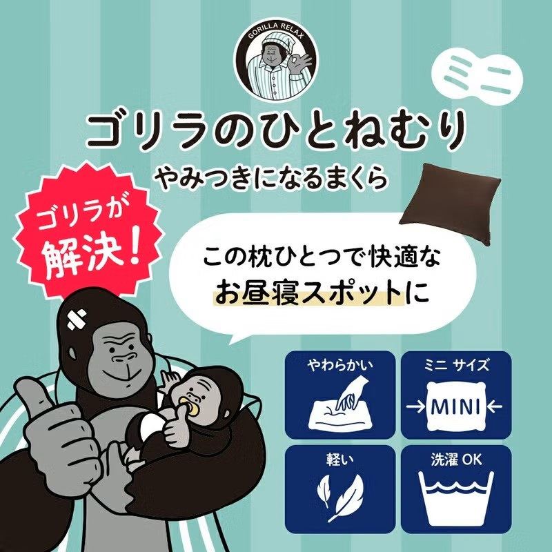 �S�����̂ЂƂ˂ނ�@��݂��ɂȂ�܂���
