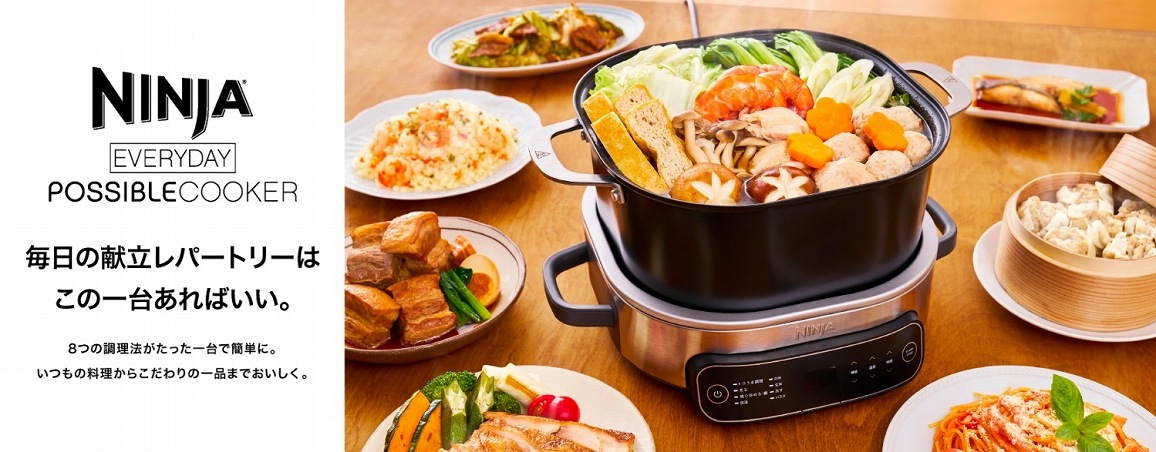 �yNINJA �j���W�� �G�u���f�[�|�b�V�u���N�b�J�[ ����������z���̈�䂠��΂����B