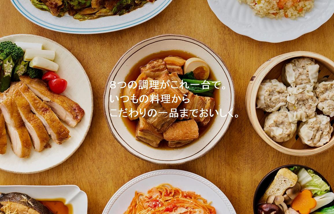 �yNINJA �j���W�� �G�u���f�[�|�b�V�u���N�b�J�[ ����������z8 in 1 �}���`�N�b�J�[