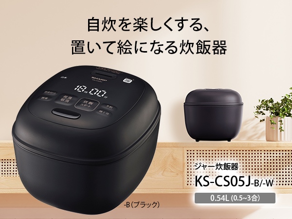 �������y��������A�u���ĊG�ɂȂ鐆�ъ�