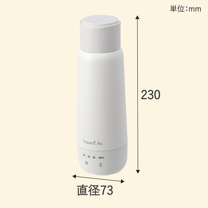 �������F23cm�@���a�F7.3cm