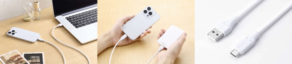 �����œd�����Ւf����u���[�J�[���ڂ�USB�P�[�u��