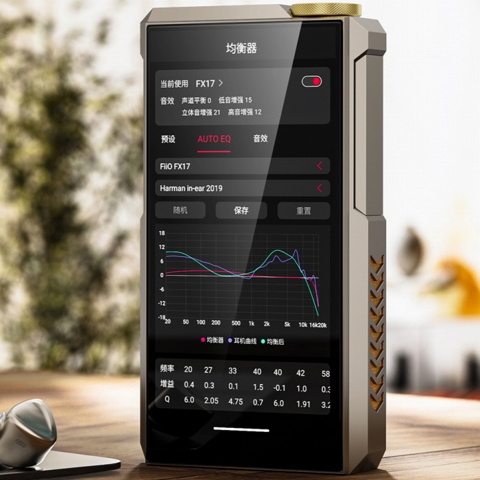 �[���̃C�R���C�U�[�ݒ����������A31�o���h�̍����x���X���XPEQ�@�\�𓋍�