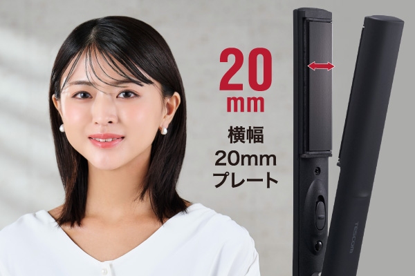 �Q�Ȓ�����ѐ�ɂ������߂̉���20mm�v���[�g