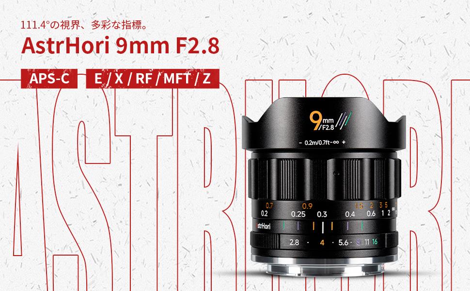 �u111.4&deg;�̎��E�A���ʂȎw�W�B�v