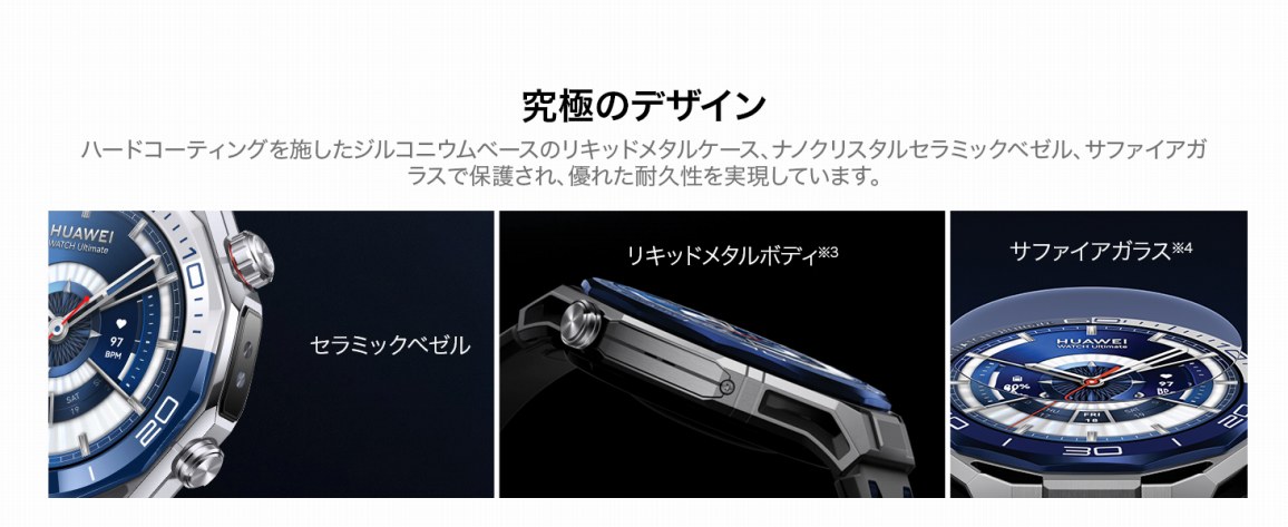 ���ɂ̃f�U�C��