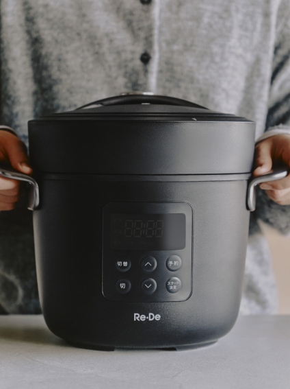 �����̐H��̂��߂́A���ʂȃf�U�C��