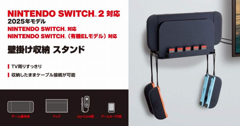 �Ǌ|�����[�X�^���h