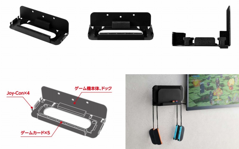 �e���r������X�b�L���ININTENDO SWITCH�V���[�Y�p�̕Ǌ|���X�^���h