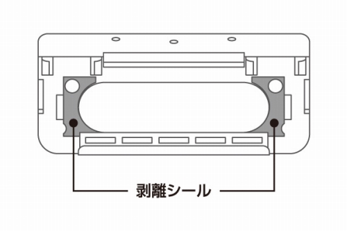 ��������Œ肵�ė�����h���h�b�N���[����