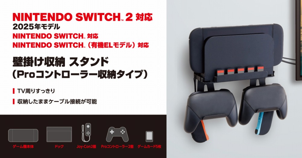 �Ǌ|�����[�X�^���h�@Prp�R���g���[���[���[�^�C�v