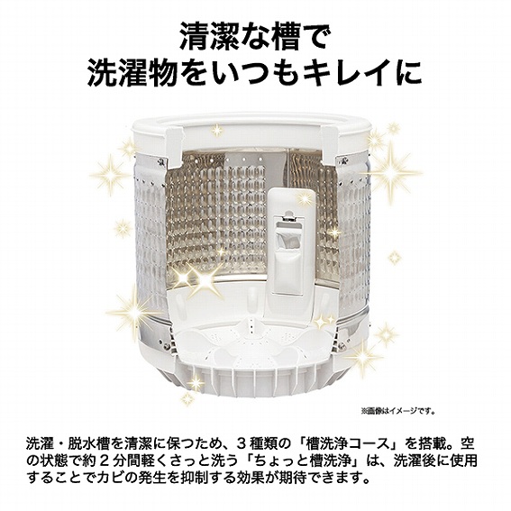 �����ȑ��Ő��󕨂��������ꂢ��