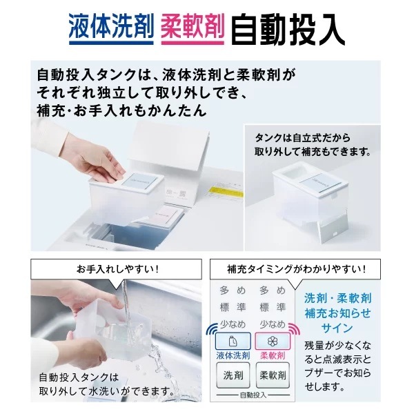 �t�̐�܁A�_��܁@��������