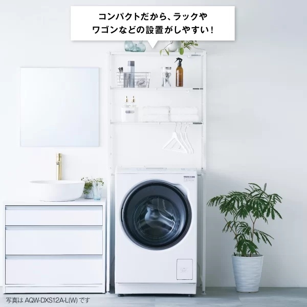 �R���p�N�g������A���b�N�⃏�S���Ȃǂ̐ݒu�����₷��