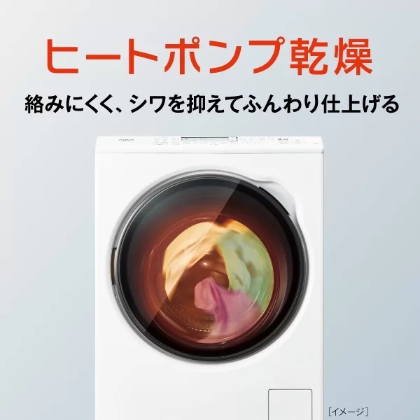 �q�[�g�|���v����