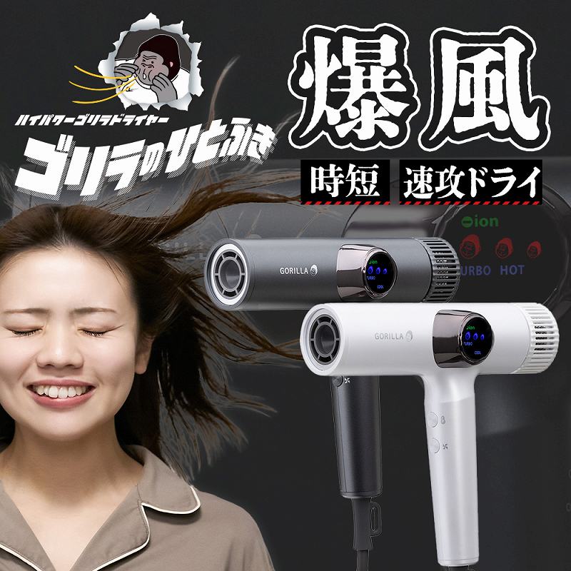 �\�����Z���U�h���C