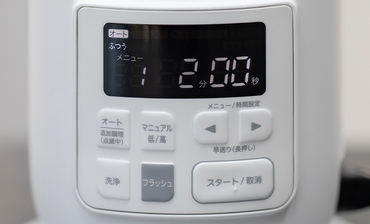 ���₷���p�l���Ɖ����₷���{�^��