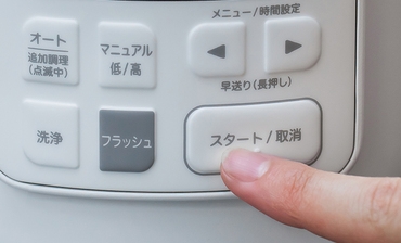 ���j���[��I�����ăX�^�[�g