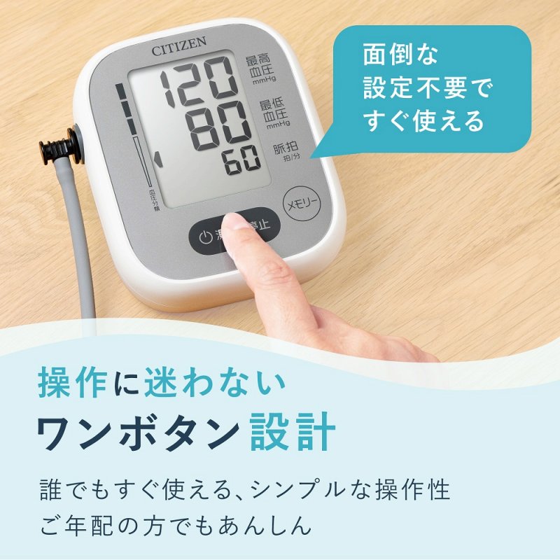 ����ɖ���Ȃ������{�^���݌v