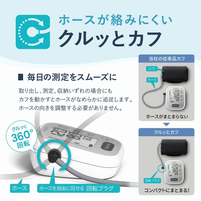 �z�[�X�����݂ɂ����N���b�ƃJ�t