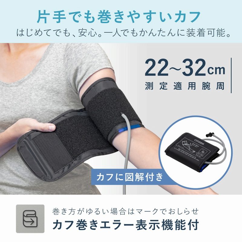 �Ў�ł������₷���J�t