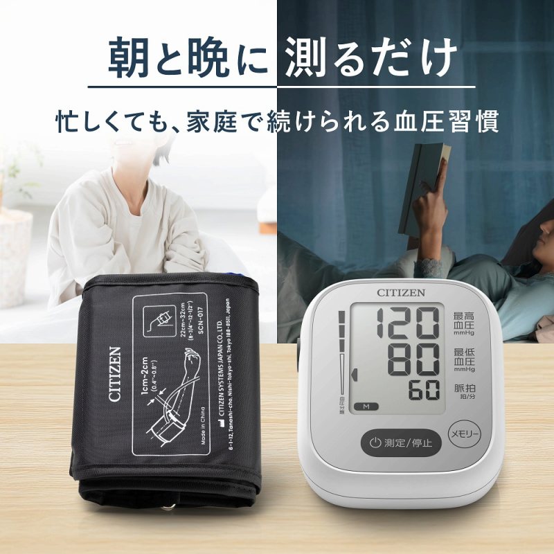 ���Ɣӂɑ��邾��