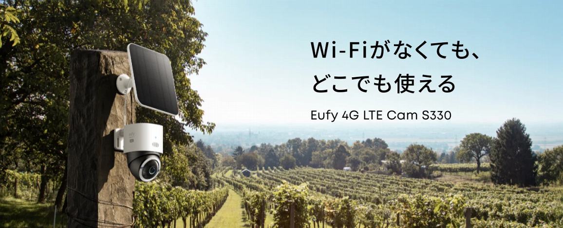 Wi-Fi���Ȃ��Ă��A �ǂ��ł��g����