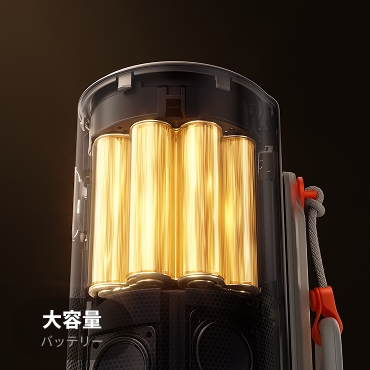 �����o�b�e���[����