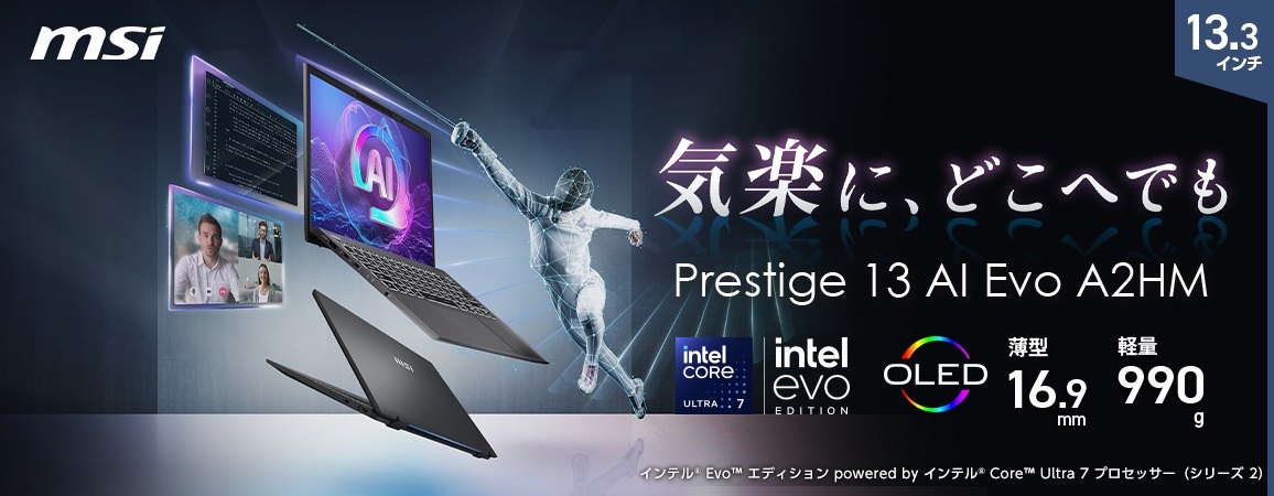 ���ł��ǂ��ɂł������^�ׂĕ��L���g����