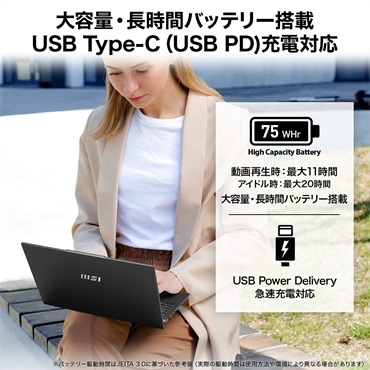 �o�b�e���[�؂�E�[�d�̐S�z���炸