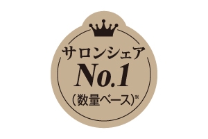 �T�����V�F�ANo.1�I