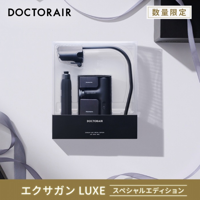 �G�N�T�K���@LUXE �X�y�V�����G�f�B�V����