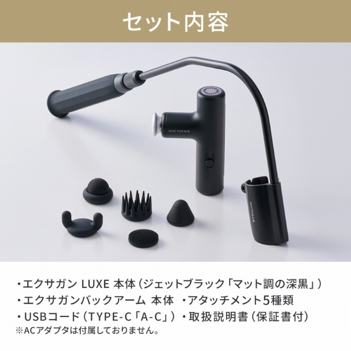 �Z�b�g���e