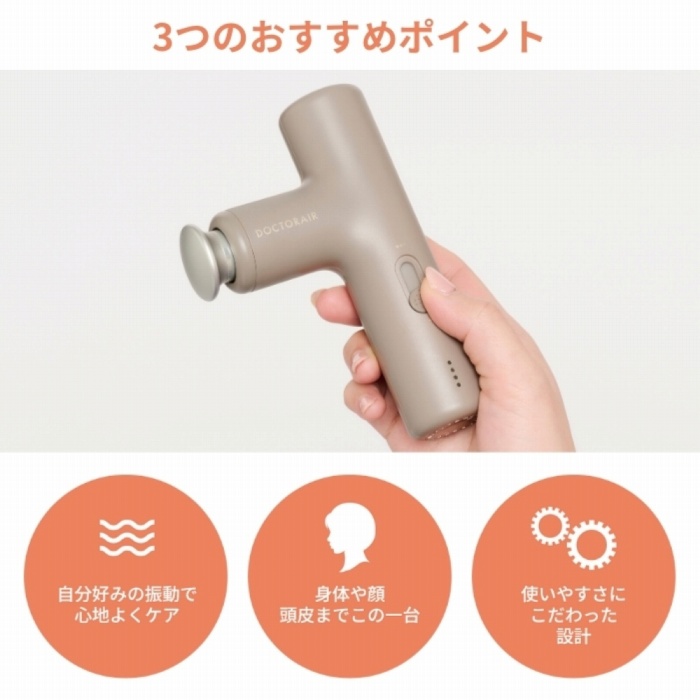 3�̂������߃|�C���g