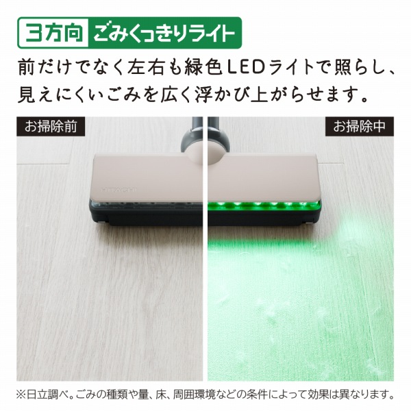 3�������݂������胉�C�g