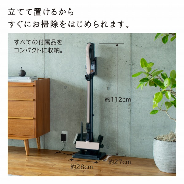 ���ĂĒu���邩�炷���ɂ��|�����͂��߂��܂�