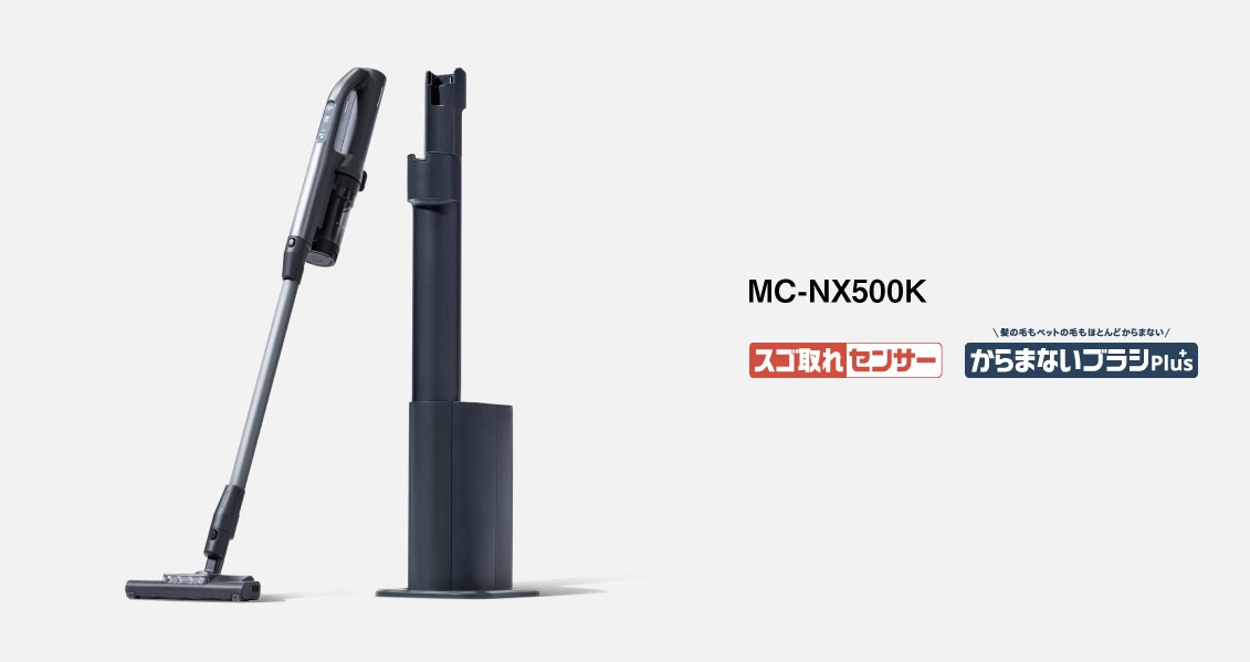 �y���̂Ƀp���t���B�������A����̃S�~�̂ĕs�v����1�B