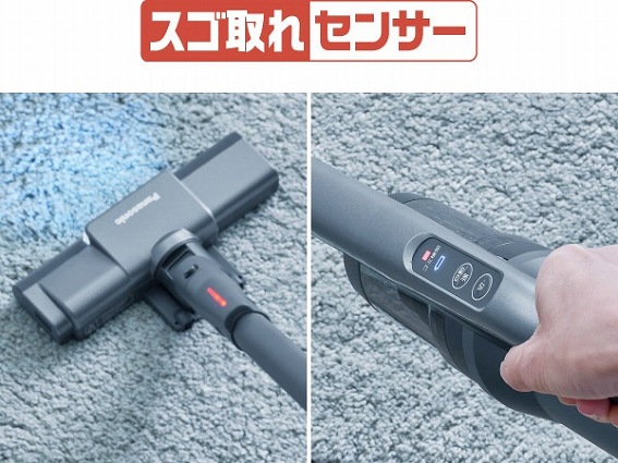 2�����̃����v�Łu�L���C�v���m�F���₷��