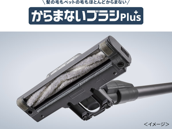 �u����܂Ȃ��u���VPlus�v�Ŕ��̖т��y�b�g�̖т��قƂ�ǂ���܂Ȃ�