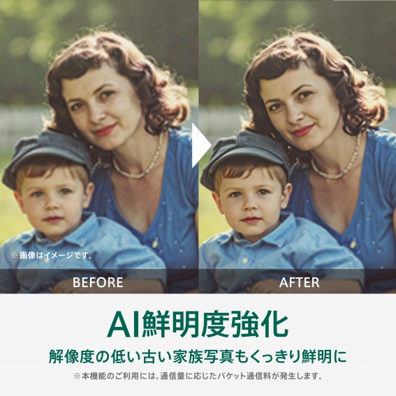 AI�N���x����